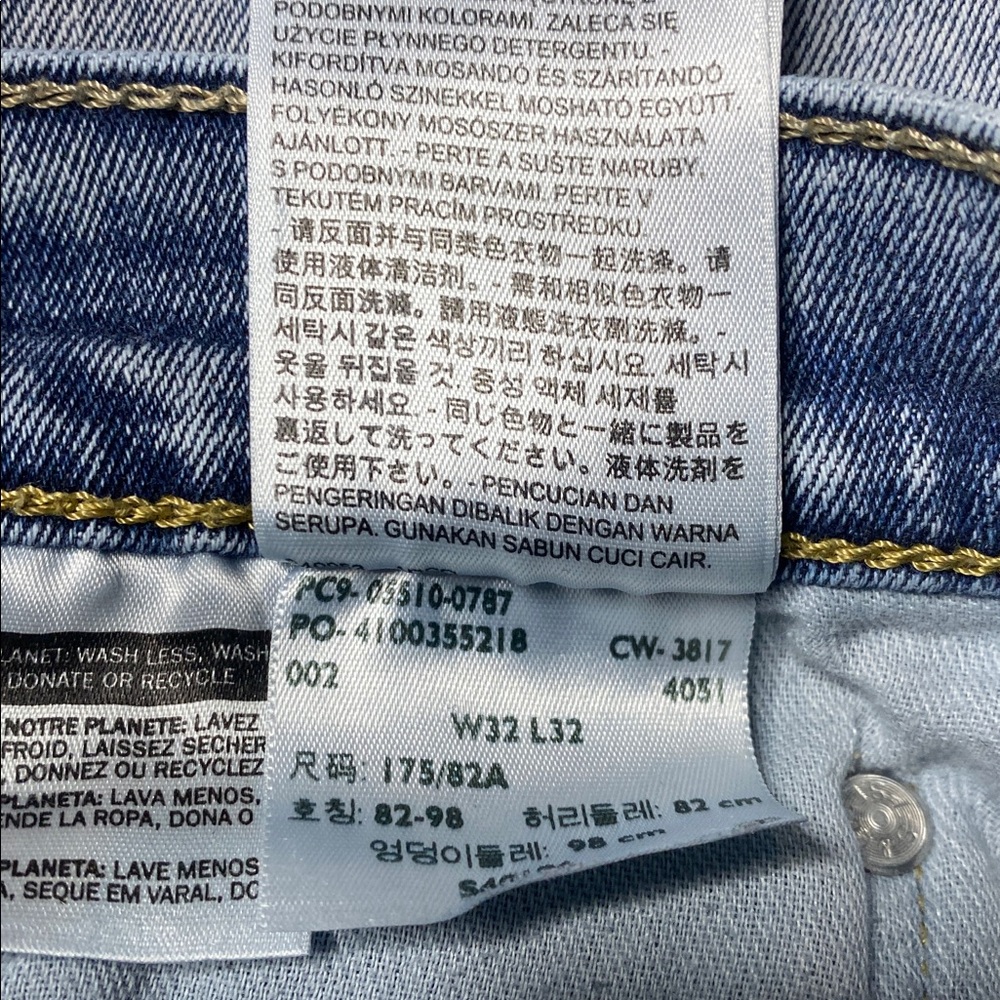 Levi's 510 Stonewashed Skinny’s Jeans - Picture 9 of 11